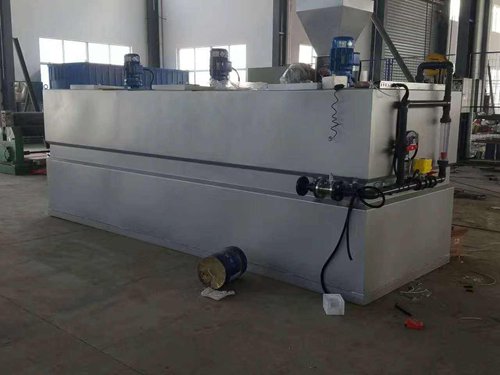 三厢式加药装置